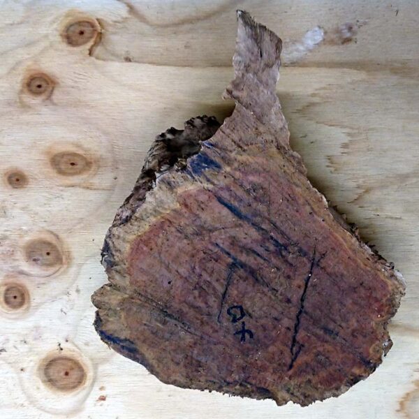 Bimble Box Burr - Image 2